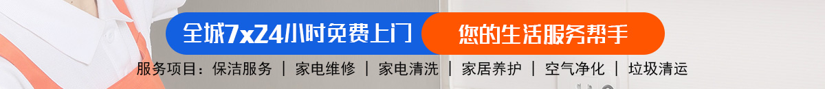 加拿大28-加拿大28预测|PC预测|专注研究_加拿大预测_官方数据加拿大28-加拿大pc在线预测|PC历史结果查询|飞飞28预测专业幸运28预测！